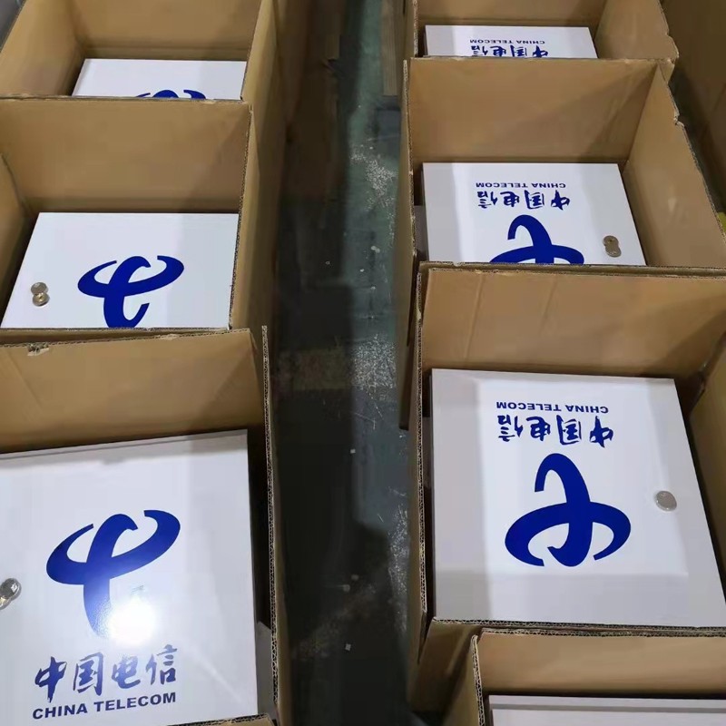 监控箱